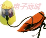 華瑞RI-97 逃生呼吸器產品型號：RI-97