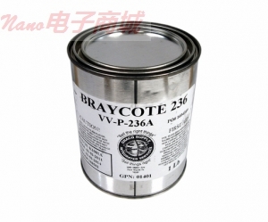 Braycote 236礦物油 VV-P-236A - 品脫