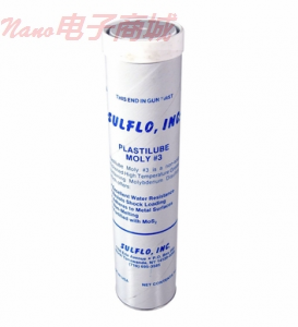 PLASTILUBE MOLY 3 灰白色，14OZ包裝