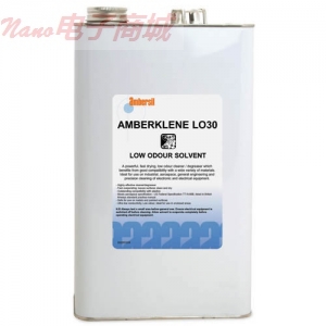 AMBERSIL AMBERKLENE LO30 25L裝