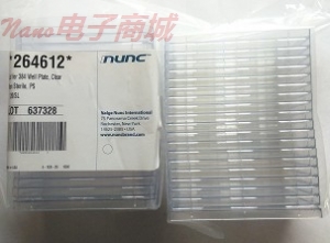 Nunc 264612 Nunc 標準板蓋