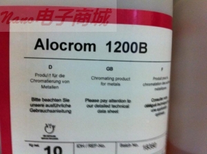 HENKEL ALOCROM 1200A/B LIQUID 20KG包裝