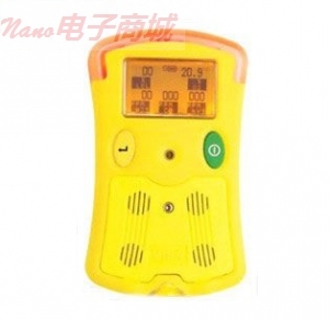 英國(guó)GMI VISA手持式復(fù)合氣體檢測(cè)儀主機(jī)（充電型帶數(shù)據(jù)存儲(chǔ)）