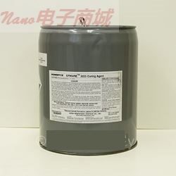 Hexion EPIKURE? 3223 HARDENER USQ包裝