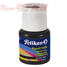 PELIKAN INK BLACK 518 30ML包裝