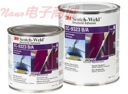 3M SCOTCH-WELD EC-9323-2 B/A BLACK 50ML包裝