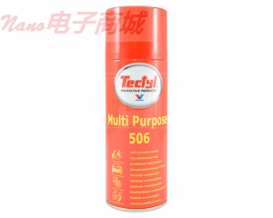TECTYL 506WD CORROSION INHIBITOR 400ML噴霧裝