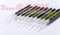 美國SKC 226-15活性碳吸附管