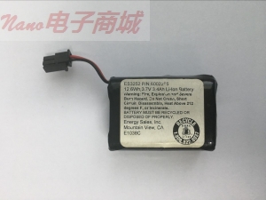 TSI 9303激光粒子計數(shù)器國產(chǎn)電池