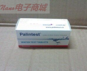 英國百靈達PH（酚紅法）光度計試劑（250次）