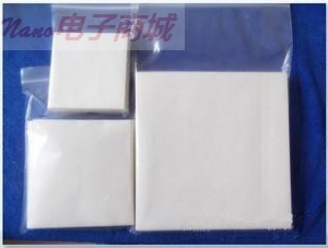 Whatman Grade2122 稱量紙10347893 Grade 2122 100x100MM 500/PK