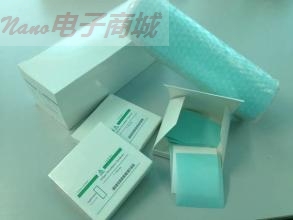 Whatman AE99硝酸纖維素膜10400114 AE99 8uM 50MM 100/PK，尺寸：50mm 孔徑8.0um
