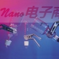英國whatman 1961-054  不銹鋼支撐膜過濾器