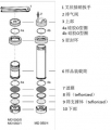Whatman MD050/0真空加壓過濾器10450009 MD050/0/31 SIRING F/MD050 1/PK,O型圈