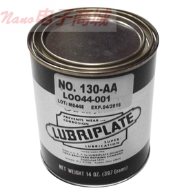 LUBRIPLATE 130AA 1LB包裝潤滑脂
