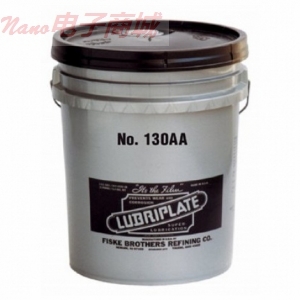 LUBRIPLATE 130AA 35LB包裝潤滑脂
