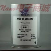 NYCO 65 VASELINE 5KG包裝,AIR 3565A S-743