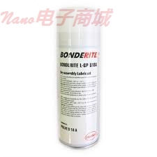 ACHESON OILDAG EU 25KG桶裝