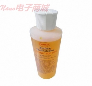 ALODINE 600 - RTU 1KG裝