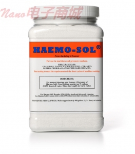 Haemo-Sol Nonsuds Detergent CS6 026-051堿性清洗劑