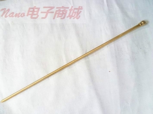 銅聽棒