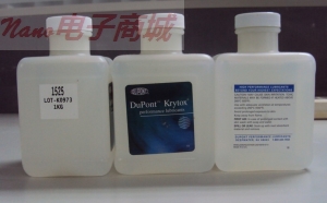 原裝美國杜邦Krytox 1525真空泵油，全氟聚醚真空泵油 1kg包裝