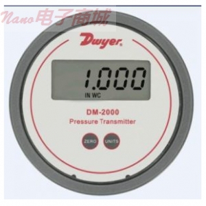 DWYER德威爾DM-2105-LCD數(shù)顯差壓變送器