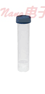 Fisherbrand FIS14-375-150 Griffin低型燒杯，聚丙烯，50ml