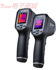 菲力爾紅外熱成像儀 FLIR TG167熱像儀