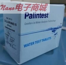 百靈達-氨氮/12N/50N 試管試劑 Palintest PL400