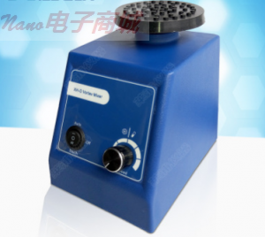 XH-D經濟型旋渦混合器