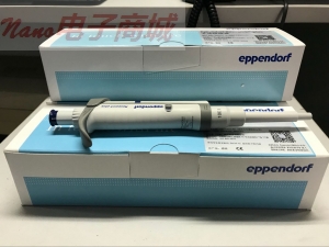 德國Eppendorf艾本德  單道可調量程移液器，不含吸頭，10～100μl 貨號：3120000240