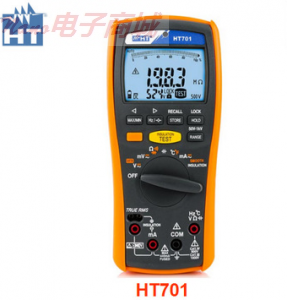 HT 701專業(yè)數(shù)字絕緣萬(wàn)用表