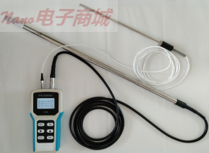VF50系列手持熱式風(fēng)速風(fēng)量計(jì)