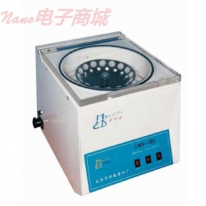 華美 LNG-T88 臺(tái)式快速離心濃縮干燥器