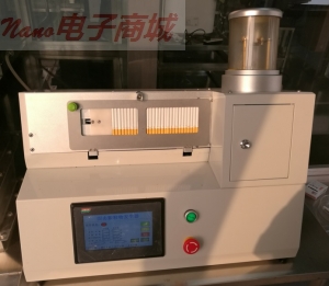 固態(tài)顆粒物（香煙煙霧）發(fā)生器,匯分FSQ-YW-III