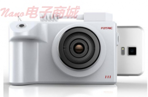 Fotric111手機熱像儀+手機