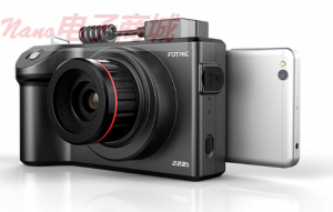 Fotric 222s 通用熱像儀