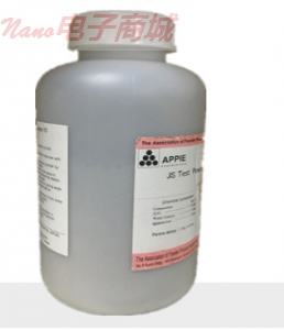 日本測試粉體JIS Z8901 class5,1kg
