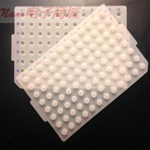 Abgene AB-0563/1000-HUD 96孔PCR板支架，適用于ALPS 50V/ALPS 25 96 Well Base Plate