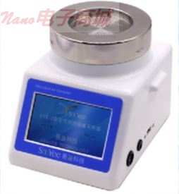 匯分MiniCapt型浮游細(xì)菌采樣器,Microbial Air Sampler