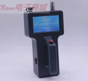 匯分Laser301激光塵埃粒子計數器,2.83L,Particle Counter