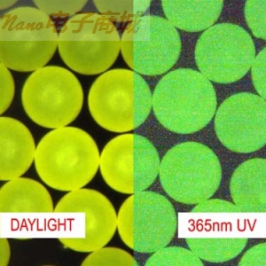 美國cospheric Fluorescent Yellow Polyethylene Microspheres 1.00g/cc - Various Sizes 10um to 1200um (1.2mm)