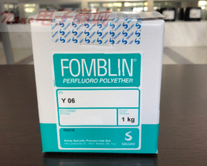 意大利氟必琳 FOMBLIN Y06 1公斤包裝