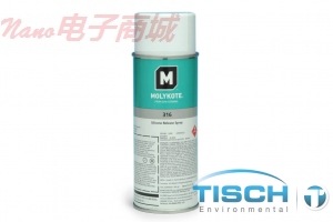 Tisch TE-6009，用于PM10墊板的有機(jī)硅釋放噴霧