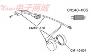 美國UIC CM101-238 OPTICS KIT