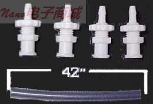 美國UIC CM101-278 REPAIR KIT, TUBING,5014,5015