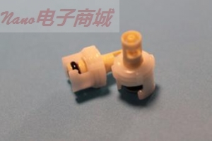 美國UIC CM129-118 QUICK DISCONNECT, MALE 直銷電話：4006609565