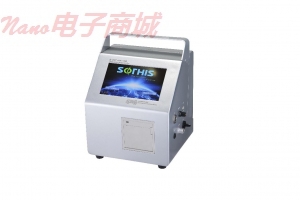 蘇信SX-L301T塵埃粒子計數器2.83L