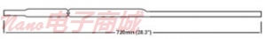 美國UIC CM201-007 COMBUSTION TUBE, CM180 直銷電話：4006609565